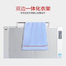 캠핑라디에이터500w