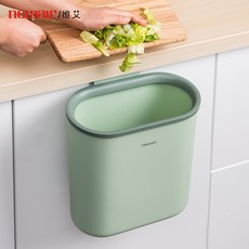 야채쓰레기압축