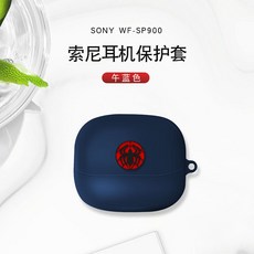 적용 SONY소니 WFSP900 충격흡수 먼지 방지 큐트 바다와 육지다 경계가 없다 충전 아케이스 창 부드러운케이스 커버, 소니 WF-SP900 오 블루 블랙