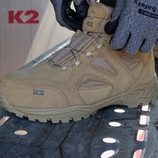 k2-67s