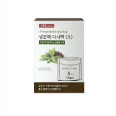 생활을그리다 생분해 다시백 S, 9개, 100개입