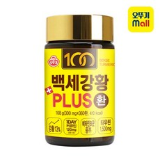 [오뚜기] 백세강황PLUS환 360환 108g