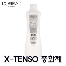 로레알 엑스텐소 중화제(액상) 1000ml, 1개