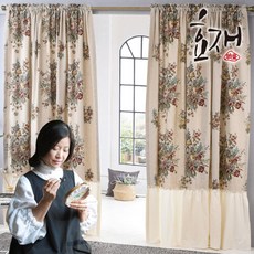 효재커튼