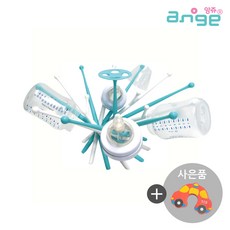 치발기건조대