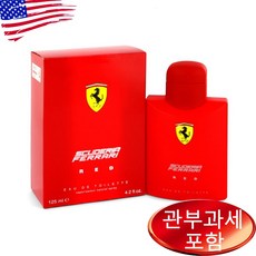 페라리 Ferrari Scuderia 스쿠데리아 레드 코롱 EDT 향수 125ml, 1개 - 페라리라이트