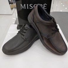 미소페경량보트화