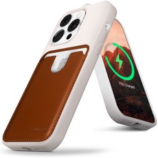 맥세이프실리콘케이스