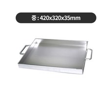 40635544857b2661375225ccc67d699433cd191cff078ec45174fc1612a1.jpg