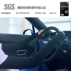 149ff79b54a56d7a3f53bf1b207d741040a0800ee2ab751c54b5131d7090.jpg