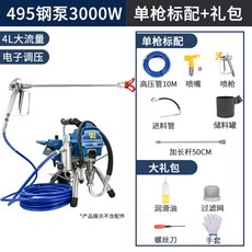 58ff63f59e397c1e6ade20ed5593f5edd0e47bb634b7a32f504ccc62b6cf.jpg