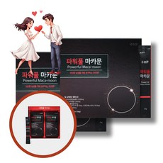 블랙마카 TOP01