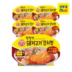 오뚜기 즉석 칼칼한 돼지고기 김치찜