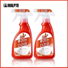 말표 닥터홀스 뿌리는다리미(항균 탈취) 300ml, 2개