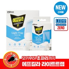 에프킬라 라이트트랩 스타터팩(본체1개 리필2입)+리필2입_(LED 초파리트랩 날벌레퇴치기 버그트랩 포충기), 1개