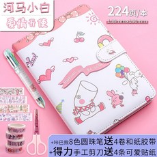 d1e39761546506639a6cb2e9650bba10a3159d77853b4fde4dbeb643082b.jpg