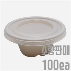 무해숲