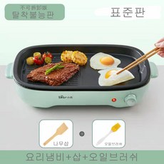 5acf7990c00d42bf88f395f360183c26231433a489beef7d8780eca154d1.jpg