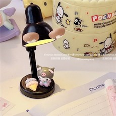 산리오독서등