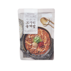 제주고사리육개장