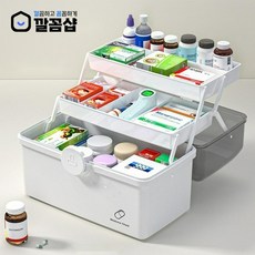  깔꼼샵 대형 3단 구급상자 약통 케이스, 24L(초대형), 1개 