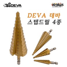데바리베터기