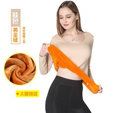 byc여성칠부상의속옷