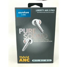 앤커리버티에어2프로