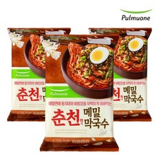 광화문미진메밀국수