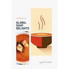 (영문도서) (National cooking - Pt Soups 3.4) Global Soup Delights: A Culinary Journey of 235 World Soups... Paperback