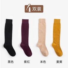 울골지반스타킹