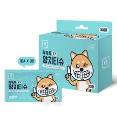 강아지 핑거 양치 티슈 구강 청결 애견 세정제 반려견반려묘 티슈형 양치질 30매, 핑거티슈 30매, 5세트