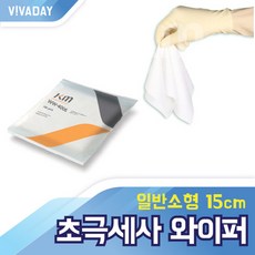 TQ1744 쇼핑생활 / VCQ-D18 크린룸전용 와이퍼 초극세사 일반소형 100장 하이브리드와이퍼/와이퍼리필고무/불스원와이퍼/차량용와이퍼/자동차워셔액/레인ok와이퍼/자동차에어컨필터/자동차유막제거제/자동차용품, 단일 수량, 단일 길이