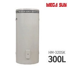 메가썬 저장식 전기온수기 300리터 HM-320SK