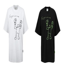 바스키아구스다운