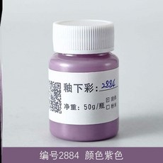 3a96c89966923a389909b6d31c29b83a6d2e9e97619a3681efe5d017dbec.jpg