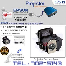 b179513eeb9065e82022c982a97c4376a51b28e36745763e75f3bbee75a6.jpg