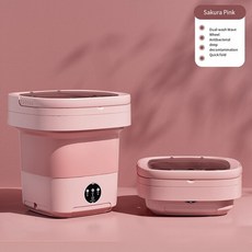 미니세탁기 접이식세탁기 속옷세탁기 초소형세탁기 휴대용 대용량 접이식 자동 의류 여행 속옷 건조기 버킷 포함 가전 제품, 11.pink 6L Blue light - UK