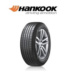 다이나프로hl3ra45glc235519