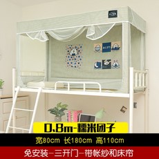 bcadaecb0f90e935308232fff860250934e90be4dad75e889451294e4cc9.jpg