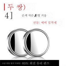 울트라클리어익스테리어