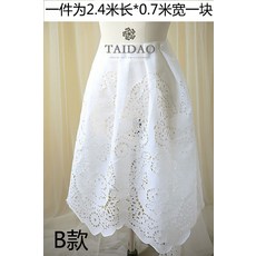 7e0bc60b2fa2010107f800e1c7d31a24bb5e5edc90d218fbc20cfb78ac17.jpg