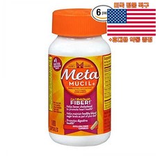 최신정품 Metamucil 3 인 1 멀티 헬스 파이버 100정 6통 메타무실 3 in 1 Multi Health +휴대용약통 별도증정, 6개, 100개