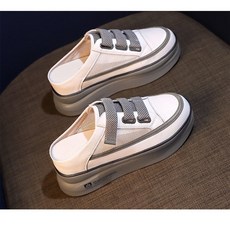 키높이뮬운동화