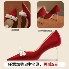 제주도셀프웨딩촬영