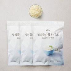 컬리플라워건조