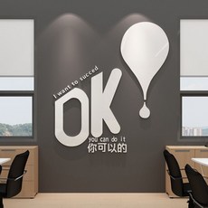 인포메이션스티커