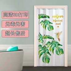 PVC 간이 접이식 간이도어 맞춤 제작 미닫이문 주방화장실 거실 화장실 발코니로 간편한 라멘 북유럽, 01 약속하다