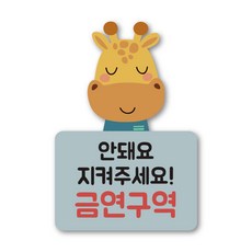 리틀포레스트