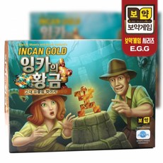 cu편의점금액권